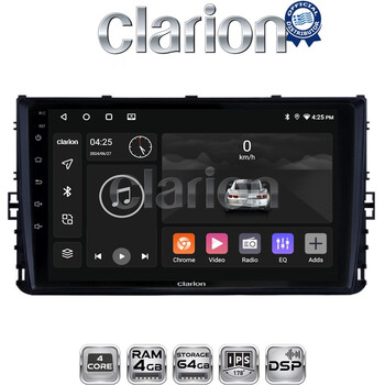 CLARION GL32605 Οθόνη OEM Multimedia Αυτοκινήτου για VW POLO 2017> (CarPlay/AndroidAuto/BT/GPS/WIFI/GPRS) electriclife