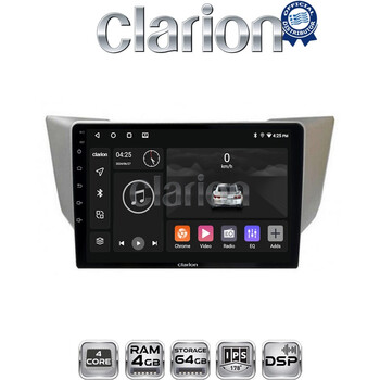 CLARION GL32620 Οθόνη OEM Multimedia Αυτοκινήτου για LEXUS RS 2003>2009 (CarPlay/AndroidAuto/BT/GPS/WIFI/GPRS) electriclife