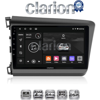 CLARION GL32630 Οθόνη OEM Multimedia Αυτοκινήτου για Honda Civic 2012 > 2016 (CarPlay/AndroidAuto/BT/GPS/WIFI/GPRS) electriclife