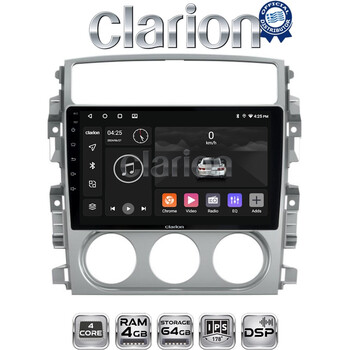 CLARION GL32641 Οθόνη OEM Multimedia Αυτοκινήτου για SUZUKI LIANA 2001>2008 (CarPlay/AndroidAuto/BT/GPS/WIFI/GPRS) electriclife