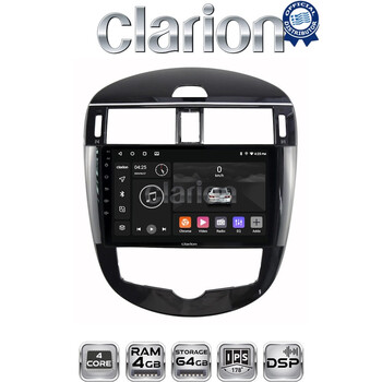CLARION GL32648 Οθόνη OEM Multimedia Αυτοκινήτου για Nissan Pulsar 2015> (CarPlay/AndroidAuto/BT/GPS/WIFI/GPRS) electriclife