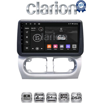 CLARION GL32663 Οθόνη OEM Multimedia Αυτοκινήτου για Opel Corsa C 2000 > 2006 (CarPlay/AndroidAuto/BT/GPS/WIFI/GPRS) electriclife
