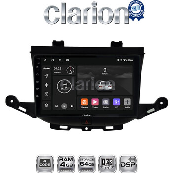 CLARION GL32674 Οθόνη OEM Multimedia Αυτοκινήτου για Nissan Navara 2006 > 2016 (CarPlay/AndroidAuto/BT/GPS/WIFI/GPRS) electriclife