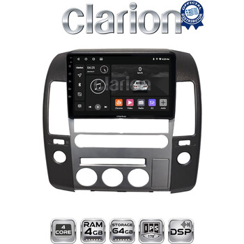CLARION GL32683 Οθόνη OEM Multimedia Αυτοκινήτου για Nissan Navara 2006 > 2016 (CarPlay/AndroidAuto/BT/GPS/WIFI/GPRS) electriclife