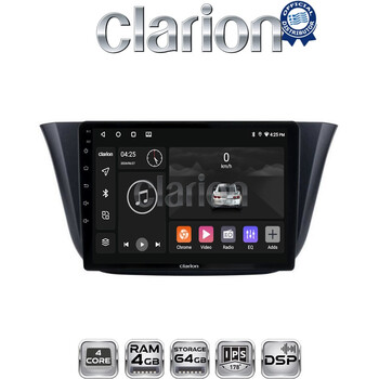 CLARION GL32690 Οθόνη OEM Multimedia Αυτοκινήτου για Iveco Daily 2014 > (CarPlay/AndroidAuto/BT/GPS/WIFI/GPRS) electriclife