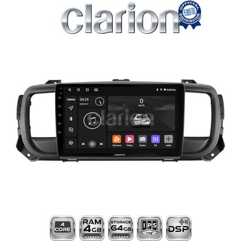 CLARION GL32705 Οθόνη OEM Multimedia Αυτοκινήτου για Citroën SpaceTourer 2016 >
Citroën Jumpy 2016 >
Peugeot Expert 2016 >
Toyota ProAce 2016 >
Opel Vivaro 2019 >
Fiat Scudo 2022 > electriclife