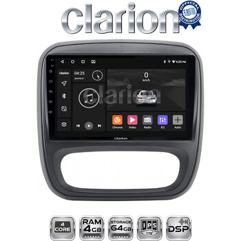CLARION GL32706 Οθόνη OEM Multimedia Αυτοκινήτου για Opel Vivaro 2014 > 2020Renault Traffic 2014 > 2020Nissan NV300 2014 > 2020Fiat Talento 2014 > 2020Δείτε τί φίσα έχει το αυτοκίνητο πριν την αγορά της οθόνης. (CarPlay/AndroidA electriclife