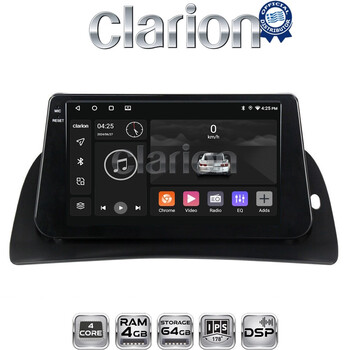 CLARION GL32707 Οθόνη OEM Multimedia Αυτοκινήτου για Renault Kangoo 2011 > 2021 (CarPlay/AndroidAuto/BT/GPS/WIFI/GPRS) electriclife