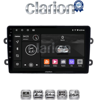 CLARION GL32708 Οθόνη OEM Multimedia Αυτοκινήτου για DACIA DUSTER – LOGAN - SUNDERO 2013 > 2018 (CarPlay/AndroidAuto/BT/GPS/WIFI/GPRS) electriclife