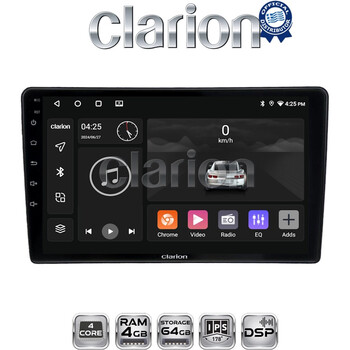 CLARION GL32715 Οθόνη OEM Multimedia Αυτοκινήτου για Nissan Navara D40 2006 > 2016 clima (CarPlay/AndroidAuto/BT/GPS/WIFI/GPRS) electriclife