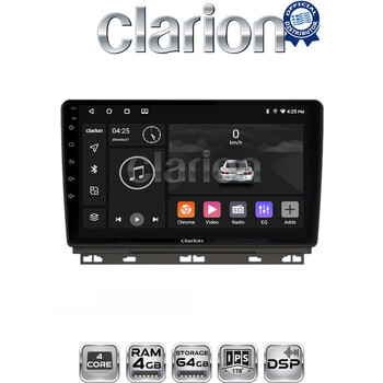 CLARION GL32718 Οθόνη OEM Multimedia Αυτοκινήτου για Renault Clio 2020 (CarPlay/AndroidAuto/BT/GPS/WIFI/GPRS) electriclife