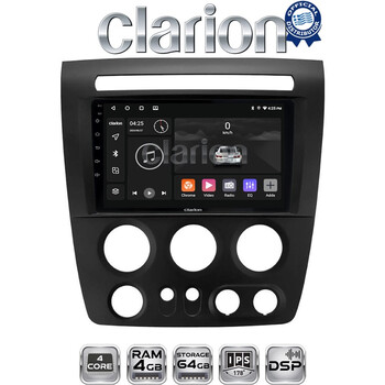CLARION GL32721 Οθόνη OEM Multimedia Αυτοκινήτου για Hummer H3 2006 > 2011 (CarPlay/AndroidAuto/BT/GPS/WIFI/GPRS) electriclife