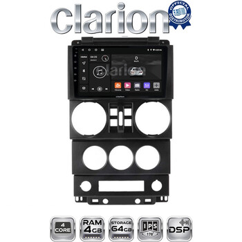 CLARION GL32748 Οθόνη OEM Multimedia Αυτοκινήτου για JEEP WRANGLER 2007 > 2011 (CarPlay/AndroidAuto/BT/GPS/WIFI/GPRS) electriclife