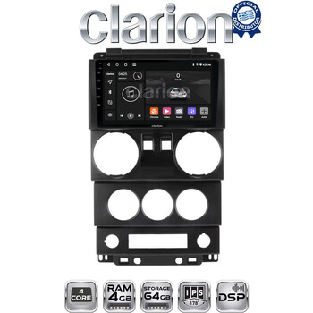 CLARION GL32748B Οθόνη OEM Multimedia Αυτοκινήτου για JEEP WRANGLER 2007 > 2011 (CarPlay/AndroidAuto/BT/GPS/WIFI/GPRS) electriclife
