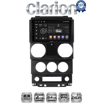 CLARION GL32748C Οθόνη OEM Multimedia Αυτοκινήτου για Jeep Wrangler 2007 > 2011 (CarPlay/AndroidAuto/BT/GPS/WIFI/GPRS) electriclife