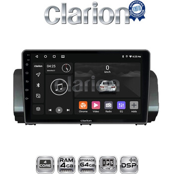 CLARION GL32777 Οθόνη OEM Multimedia Αυτοκινήτου για Dacia Logan, Duster, Santero 2021 Facelift (CarPlay/AndroidAuto/BT/GPS/WIFI/GPRS) electriclife