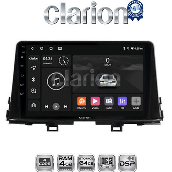 CLARION GL32796 Οθόνη OEM Multimedia Αυτοκινήτου για  Kia Piccanto 2021> (CarPlay/AndroidAuto/BT/GPS/WIFI/GPRS) electriclife