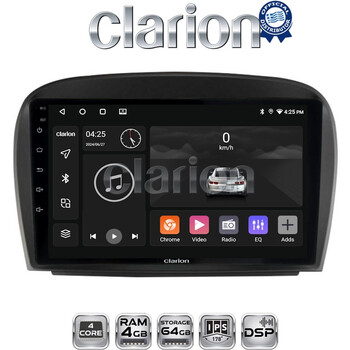 CLARION GL32817 Οθόνη OEM Multimedia Αυτοκινήτου για Mercedes SL 2009 > 2014 (CarPlay/AndroidAuto/BT/GPS/WIFI/GPRS) electriclife