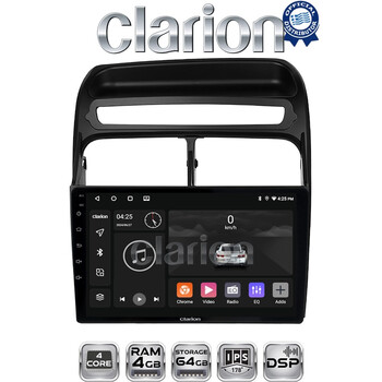 CLARION GL32860 Οθόνη OEM Multimedia Αυτοκινήτου για Fiat Grande Punto 2005 > 2009 Fiat Linea 2005 > 2017 (CarPlay/AndroidAuto/BT/GPS/WIFI/GPRS) electriclife