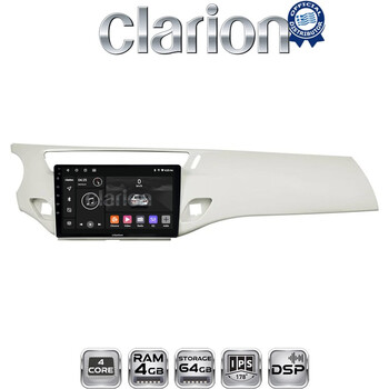 CLARION GL32940W Οθόνη OEM Multimedia Αυτοκινήτου για Citroen C3 /DS3 2009 > 2016 (CarPlay/AndroidAuto/BT/GPS/WIFI/GPRS) electriclife