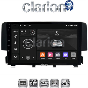 CLARION GL32941 Οθόνη OEM Multimedia Αυτοκινήτου για HONDA CIVIC 2016> (CarPlay/AndroidAuto/BT/GPS/WIFI/GPRS) electriclife