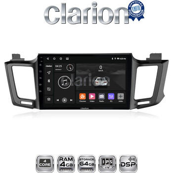 CLARION GL32947 Οθόνη OEM Multimedia Αυτοκινήτου για TOYOTA RAV 4  2013 > 2020 (CarPlay/AndroidAuto/BT/GPS/WIFI/GPRS) electriclife