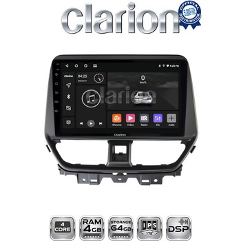 CLARION GL32956 Οθόνη OEM Multimedia Αυτοκινήτου για Suzuki Baleno 2022 > (CarPlay/AndroidAuto/BT/GPS/WIFI/GPRS) electriclife