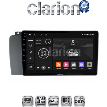 CLARION GL32957 Οθόνη OEM Multimedia Αυτοκινήτου για VOLVO V70-S60- XC70 2004 > 2007 (CarPlay/AndroidAuto/BT/GPS/WIFI/GPRS) electriclife