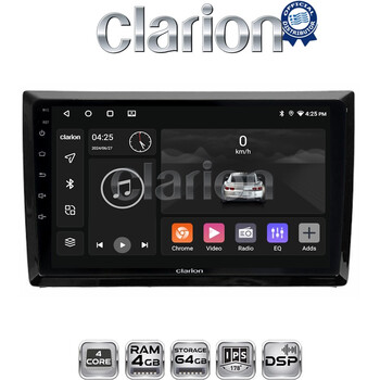 CLARION GL32958 Οθόνη OEM Multimedia Αυτοκινήτου για VW Beetle 2013 > 2019 (CarPlay/AndroidAuto/BT/GPS/WIFI/GPRS) electriclife
