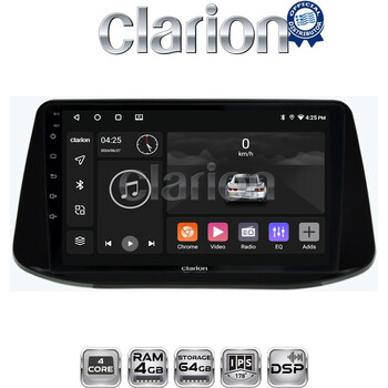 CLARION GL32960 Οθόνη OEM Multimedia Αυτοκινήτου για Hyundai i30 2018> (CarPlay/AndroidAuto/BT/GPS/WIFI/GPRS) electriclife
