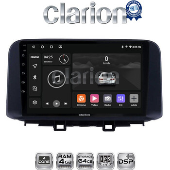CLARION GL32961 Οθόνη OEM Multimedia Αυτοκινήτου για HYUNDAI KONA  mod.2017> (CarPlay/AndroidAuto/BT/GPS/WIFI/GPRS) electriclife