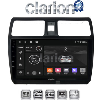 CLARION GL32978 Οθόνη OEM Multimedia Αυτοκινήτου για SUZUKI SWIFT 2005 > 2010 (CarPlay/AndroidAuto/BT/GPS/WIFI/GPRS) electriclife