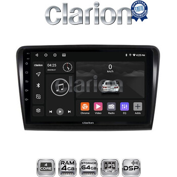 CLARION GL32982 Οθόνη OEM Multimedia Αυτοκινήτου για SK SUPERB 2008>2015 (CarPlay/AndroidAuto/BT/GPS/WIFI/GPRS) electriclife