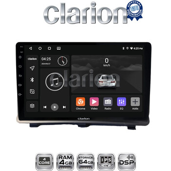 CLARION GL32985 Οθόνη OEM Multimedia Αυτοκινήτου για Opel Antara 2006> (CarPlay/AndroidAuto/BT/GPS/WIFI/GPRS) electriclife