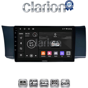 CLARION GL32991 Οθόνη OEM Multimedia Αυτοκινήτου για Subaru BRZ & Toyota GT86 2013 > (CarPlay/AndroidAuto/BT/GPS/WIFI/GPRS) electriclife
