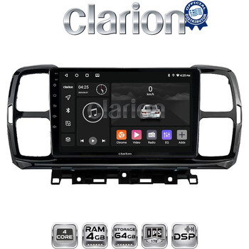 CLARION GL32996 Οθόνη OEM Multimedia Αυτοκινήτου για Citroen C5 AirCross 2017 > 2021 (CarPlay/AndroidAuto/BT/GPS/WIFI/GPRS) electriclife