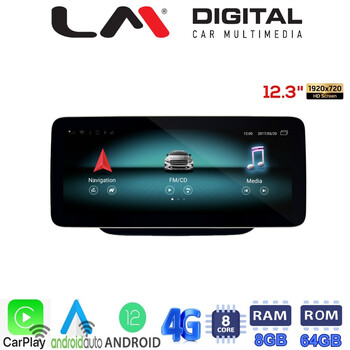 LM Digital - LM G337M12 RO Οθόνη OEM Multimedia Αυτοκινήτου για MERCEDES A CLASS (W176),CLA (C117),GLA (X156), G CLASS (W460) 2012 > 2014 (CarPlay/AndroidAuto/BT/GPS/WIFI/GPRS) electriclife