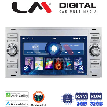 LM V4140S GPS electriclife