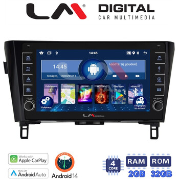 LM Digital - LM ZG4473 GPS Οθόνη OEM Multimedia Αυτοκινήτου για NISSAN QASHQAI & XTRAIL 2014> (CarPlay/AndroidAuto/BT/GPS/WIFI/GPRS) electriclife