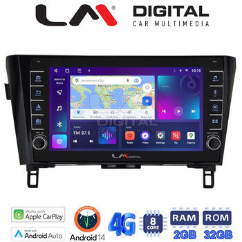 LM Digital - LM ZG8473 GPS Οθόνη OEM Multimedia Αυτοκινήτου για NISSAN QASHQAI & XTRAIL 2014> (CarPlay/AndroidAuto/BT/GPS/WIFI/GPRS) electriclife