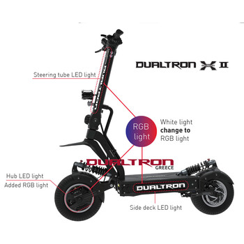 Dualtron X II (72V, 42Ah)