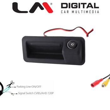 BC XAH004S electriclife