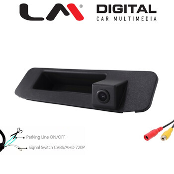 BC XAH009S electriclife