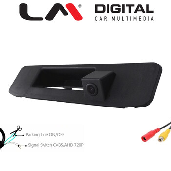 BC XAH014S electriclife