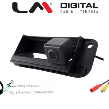 BC XAH015S electriclife