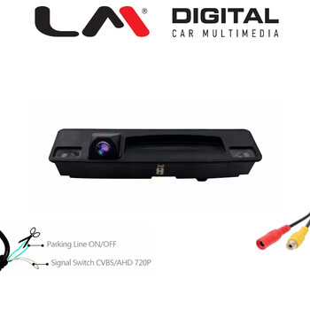 BC XAH027S electriclife