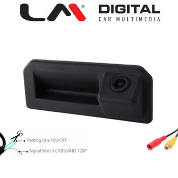 BC XAH034S electriclife