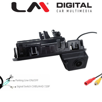 BC XAH046S electriclife