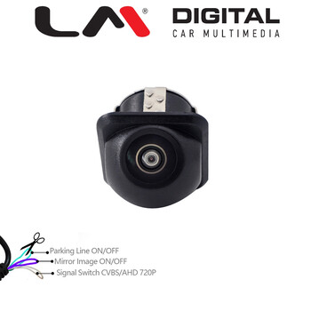 BC XAH68045 electriclife