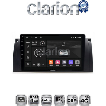 CLARION GL72395 Οθόνη OEM Multimedia Αυτοκινήτου για BMW S5-S7-X5 (E38-E39-E59) 1998 2003 (CarPlay/AndroidAuto/BT/GPS/WIFI/GPRS) electriclife